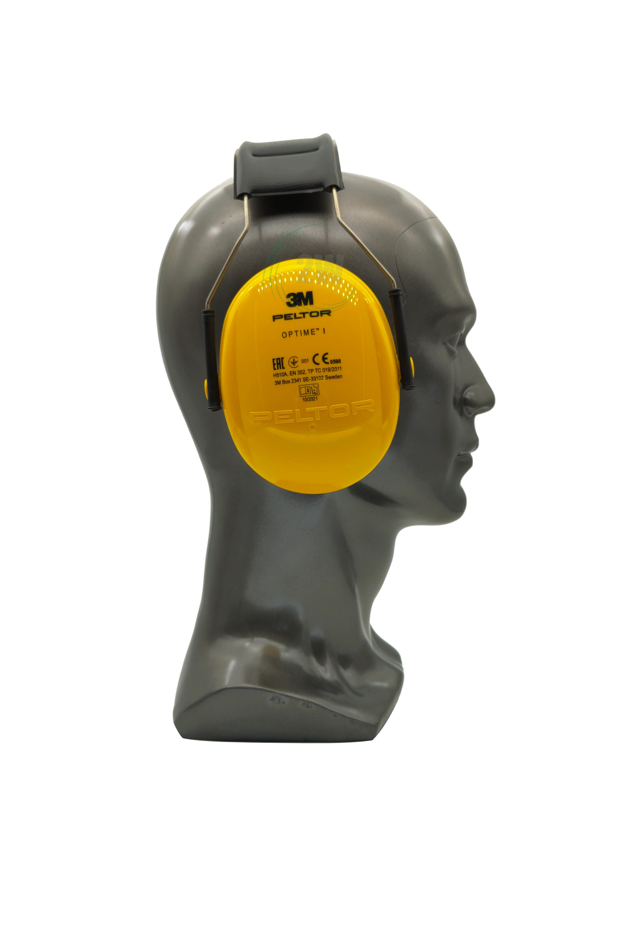3M H510A-401-GU PELTOR Optime I Kapselgehörschützer 27 dB gelb Kopfbügel